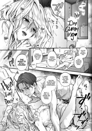 Shinai Naru Anata e Page #18