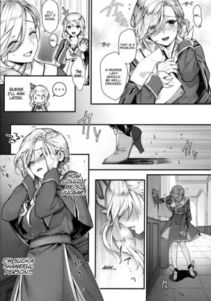 Shinai Naru Anata e Page #5