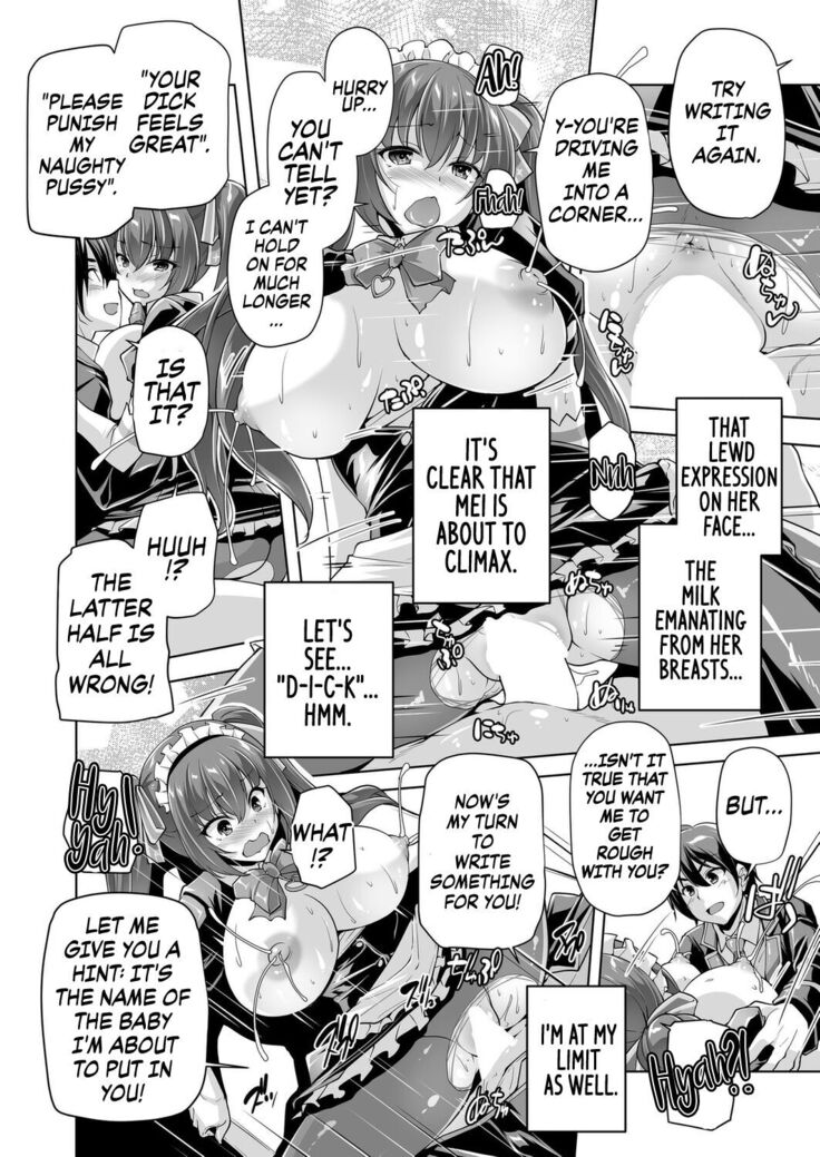 Motto! Haramase! Honoo no Oppai Isekai Oppai Maid Gakuen! Ch. 1