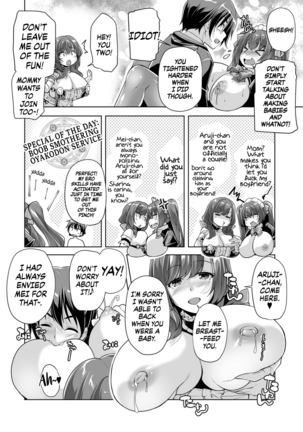 Motto! Haramase! Honoo no Oppai Isekai Oppai Maid Gakuen! Ch. 1 - Page 14