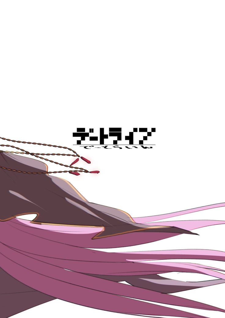 Moroku Kayowai Omae wa Watashi no