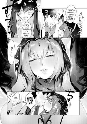 Moroku Kayowai Omae wa Watashi no - Page 20