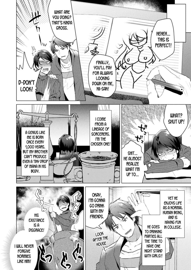 Trans Sexual Mirror