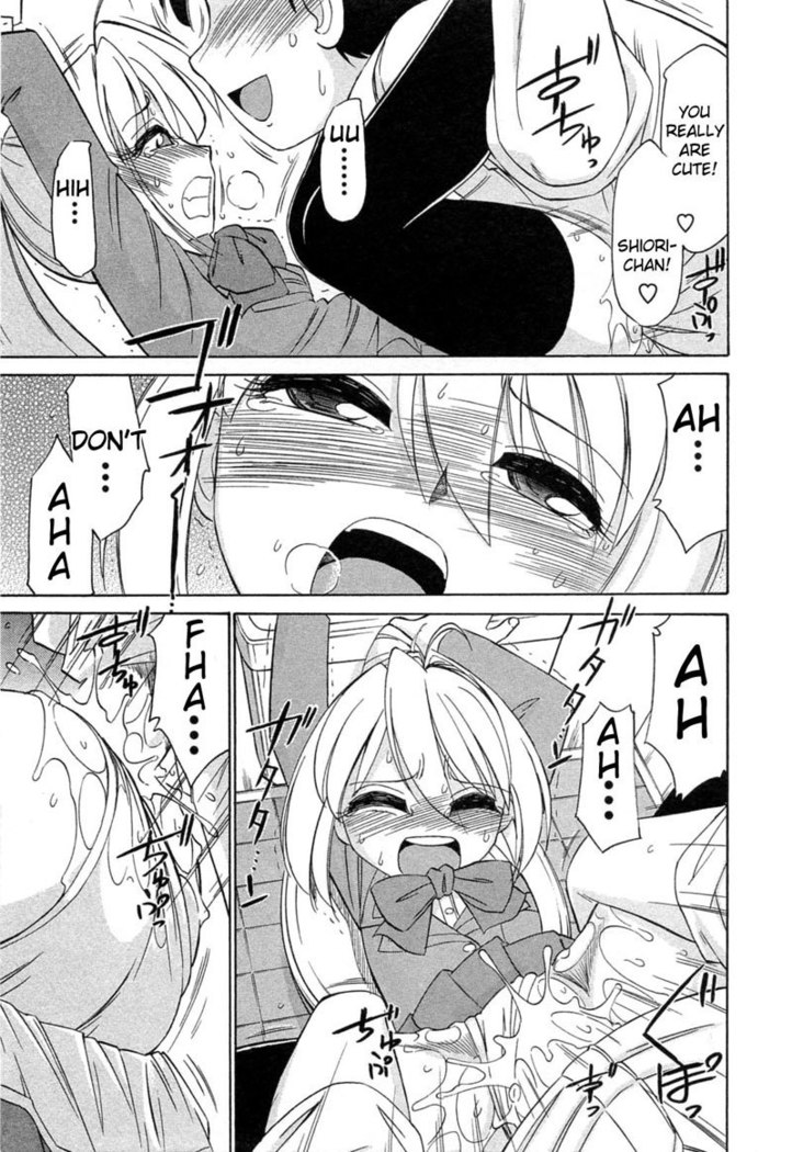 Narikiri 6