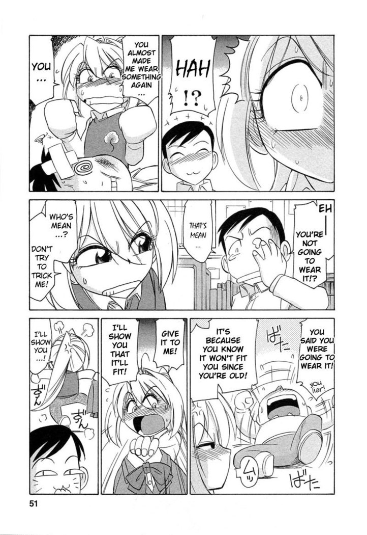 Narikiri 6