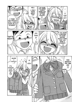 Narikiri 6 Page #4