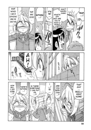 Narikiri 6 Page #8