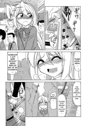 Narikiri 6 Page #9