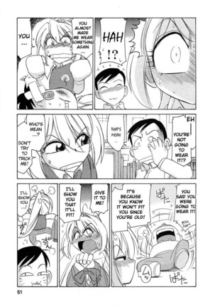 Narikiri 6 Page #5