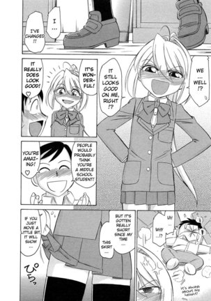 Narikiri 6 Page #6