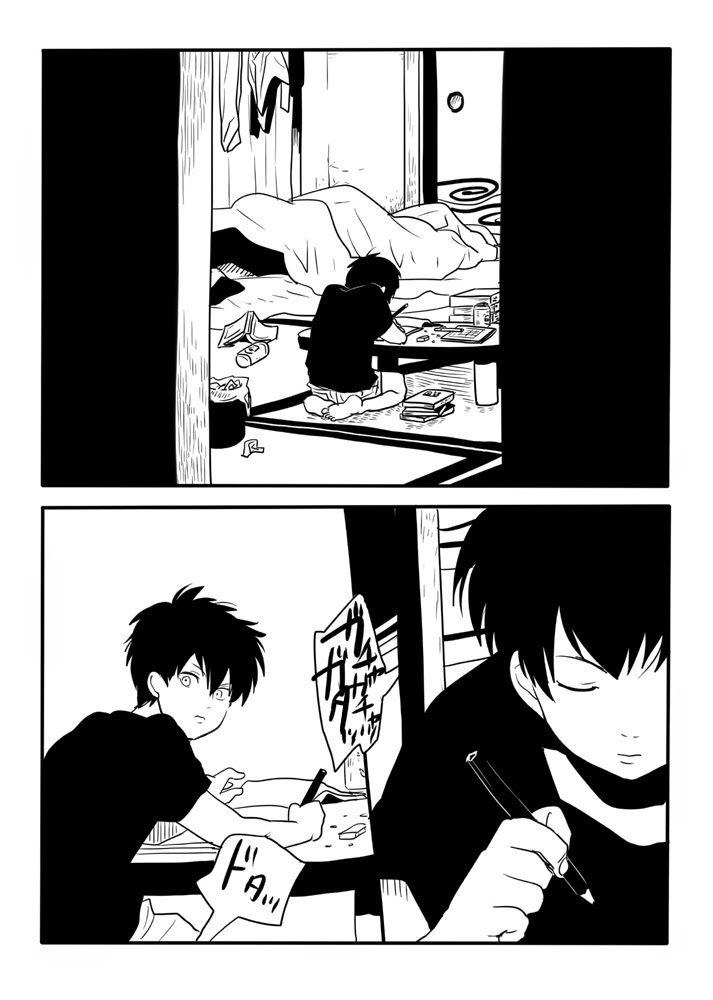 Hakobiya G
