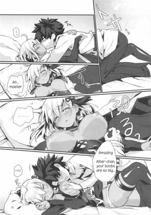 Okita Alter-chan to Nyan Nyan shitai dake no Hanashi. Page #10