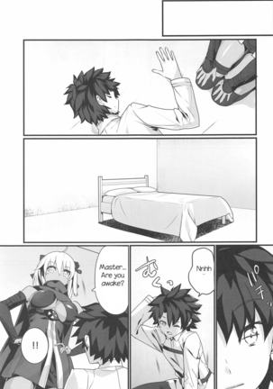 Okita Alter-chan to Nyan Nyan shitai dake no Hanashi. Page #3