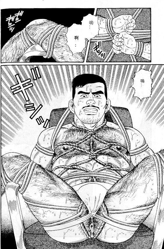 PRIDE Vol. 1