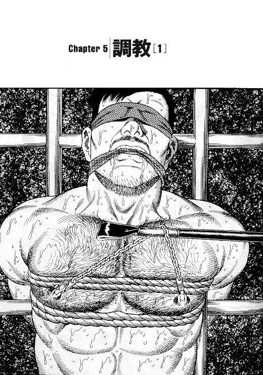 PRIDE Vol. 1
