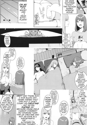 Shiranai Kanshoku | Unknown Feel Page #22