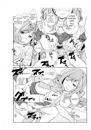 Hot Legs Page #14