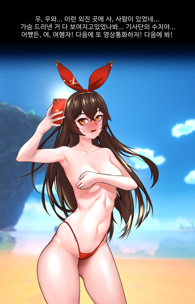 Genshin_Amber_swimsuits