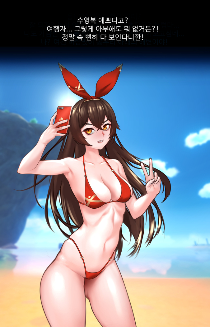 Genshin_Amber_swimsuits