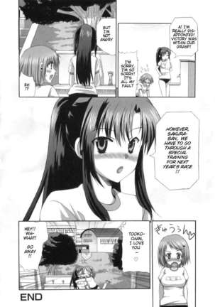 Futanari Parfait Page #51