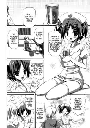 Futanari Parfait Page #101