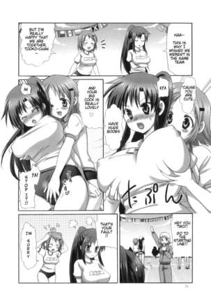 Futanari Parfait Page #37