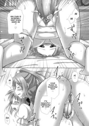 Futanari Parfait Page #63