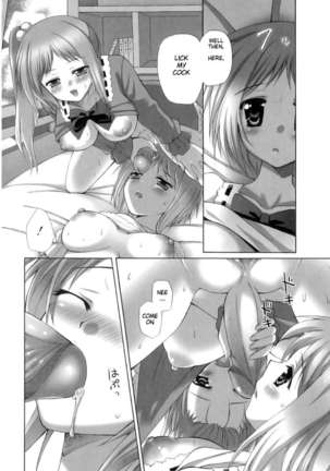 Futanari Parfait Page #59