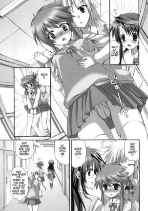 Futanari Parfait Page #70