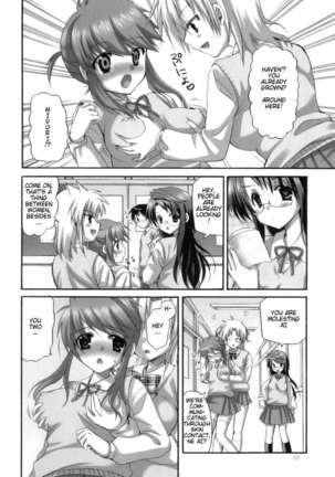 Futanari Parfait Page #69