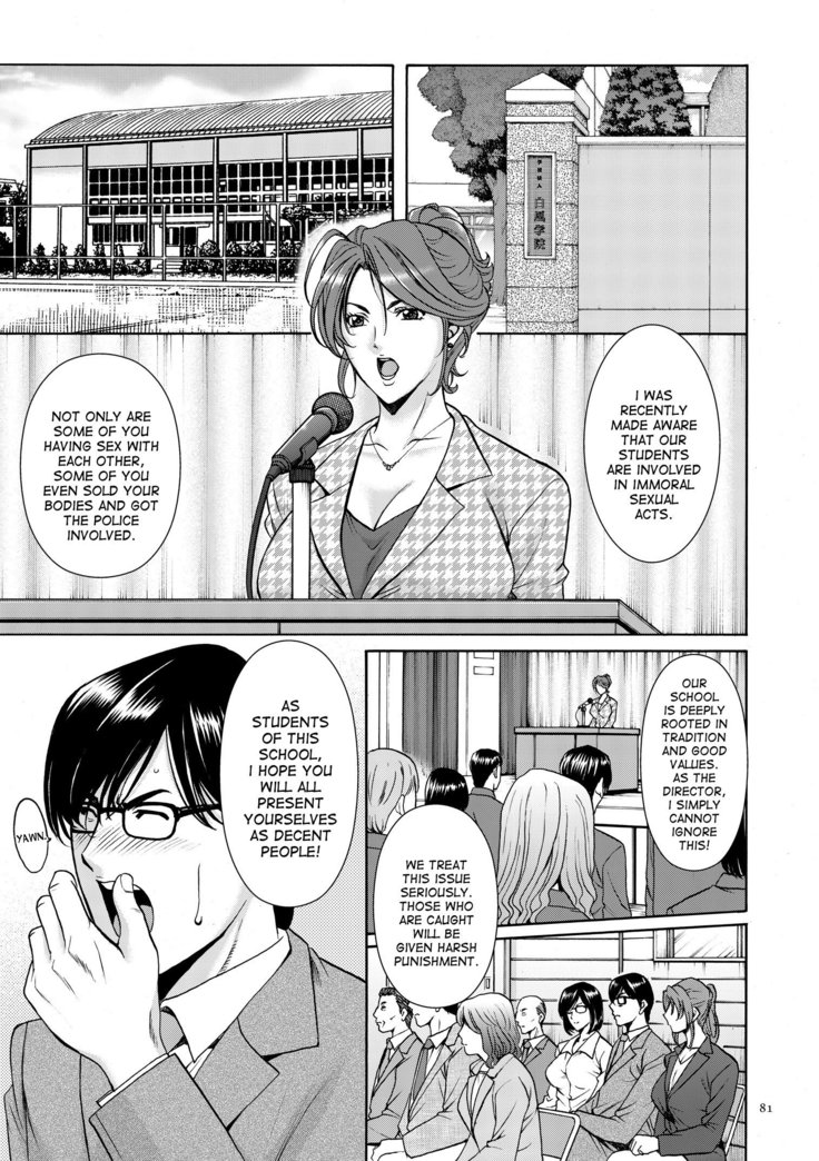 Saimin Choukyou Gakuen Ch. 3-6
