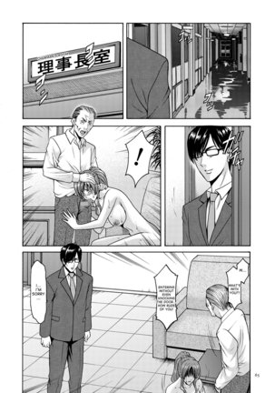 Saimin Choukyou Gakuen Ch. 3-6 Page #23