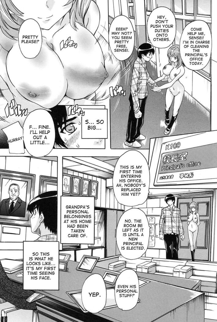 Saimin! Zenra Gakuen｜Hypnotism! Nude Girls School Ch. 1-2