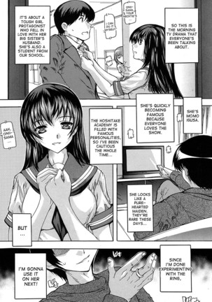 Saimin! Zenra Gakuen｜Hypnotism! Nude Girls School Ch. 1-2 Page #42