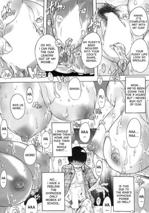 Saimin! Zenra Gakuen｜Hypnotism! Nude Girls School Ch. 1-2 Page #34