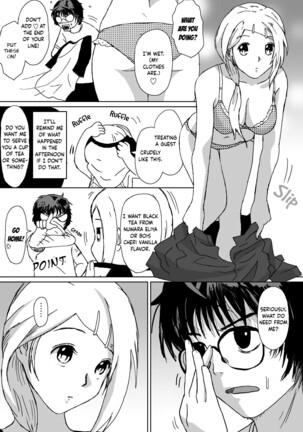 Better Girls Ch. 1-8 - Page 243
