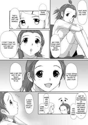 Better Girls Ch. 1-8 - Page 169