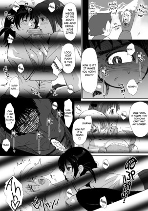 Better Girls Ch. 1-8 Page #223