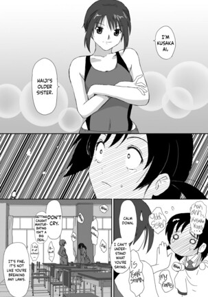 Better Girls Ch. 1-8 - Page 173