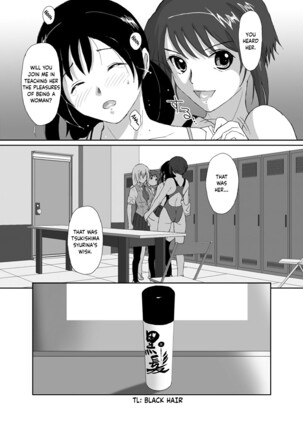 Better Girls Ch. 1-8 - Page 185
