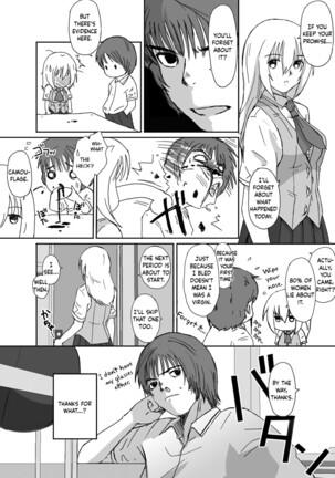 Better Girls Ch. 1-8 Page #149