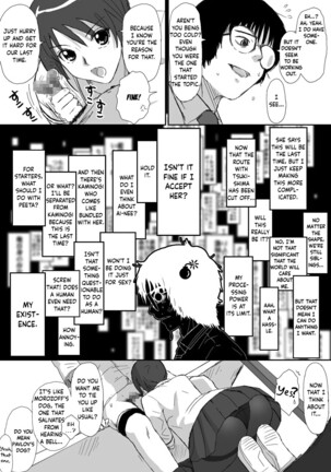 Better Girls Ch. 1-8 Page #212