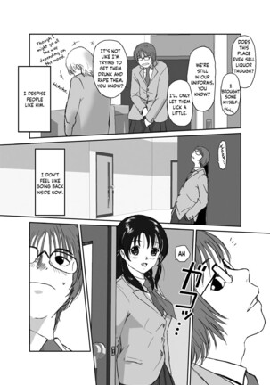 Better Girls Ch. 1-8 - Page 15