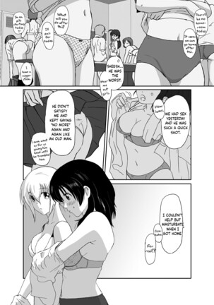 Better Girls Ch. 1-8 - Page 155