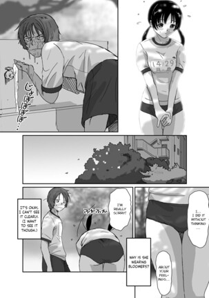Better Girls Ch. 1-8 Page #151