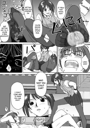 Better Girls Ch. 1-8 - Page 42