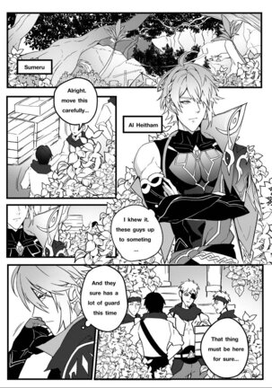 Image 13740997