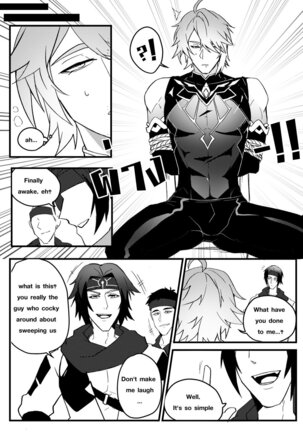Image 13741001