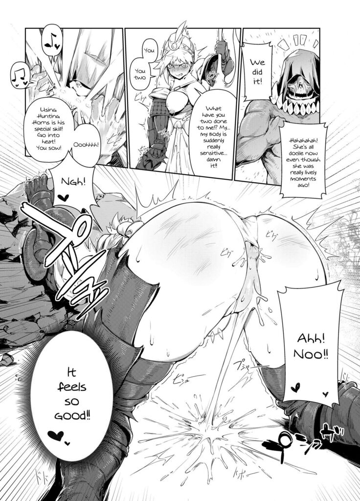 Extreme Anal Hunter