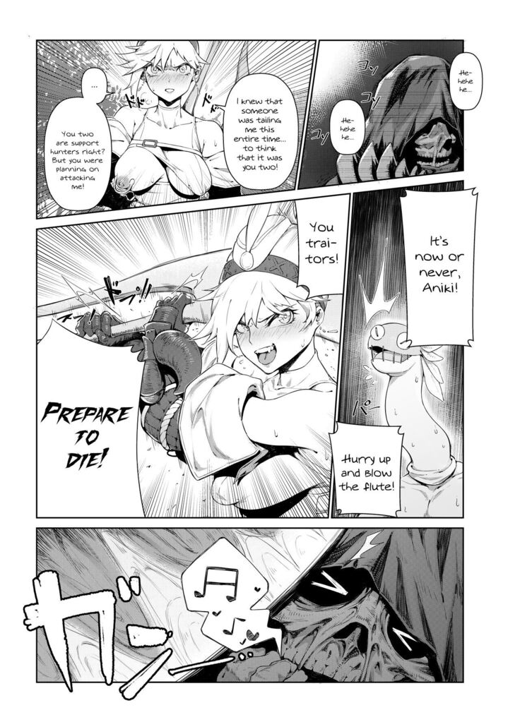 Extreme Anal Hunter